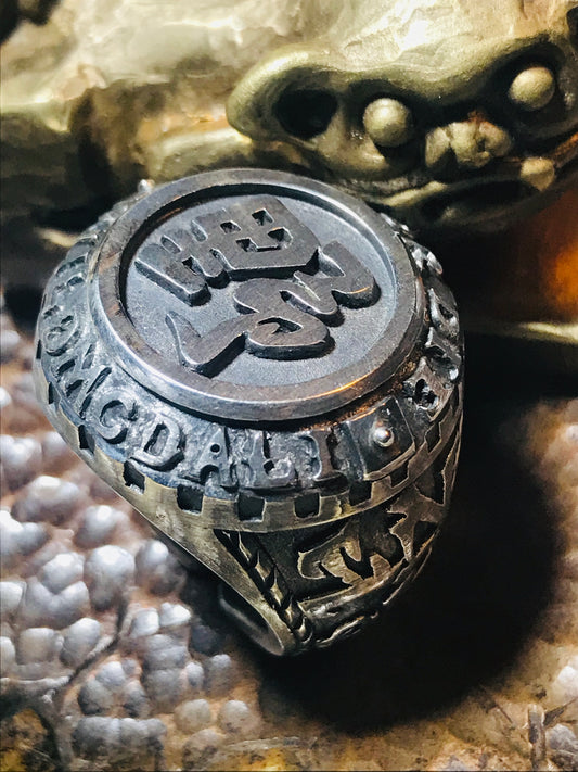 Custom Mc Ring Samples