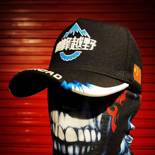 Custom Mc Cap Samples