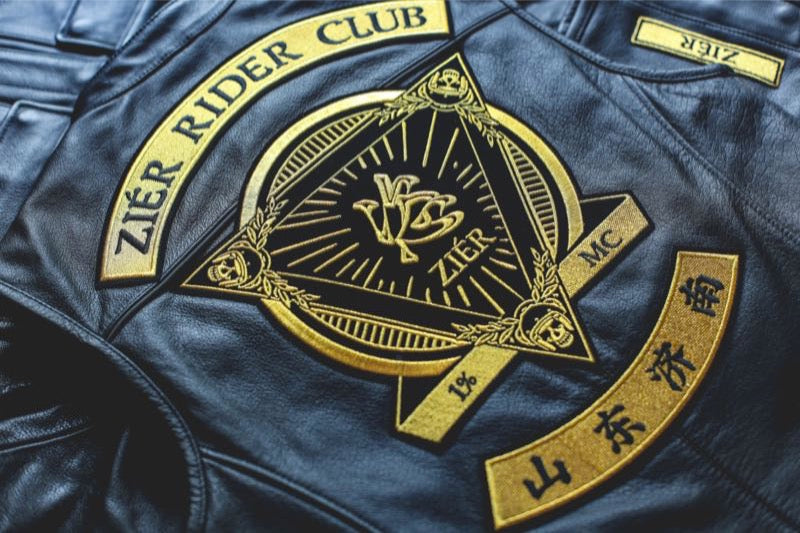 "How to Soften Your Leather Motorcycle Vest: Essential Tips for Motorcycle Club Members