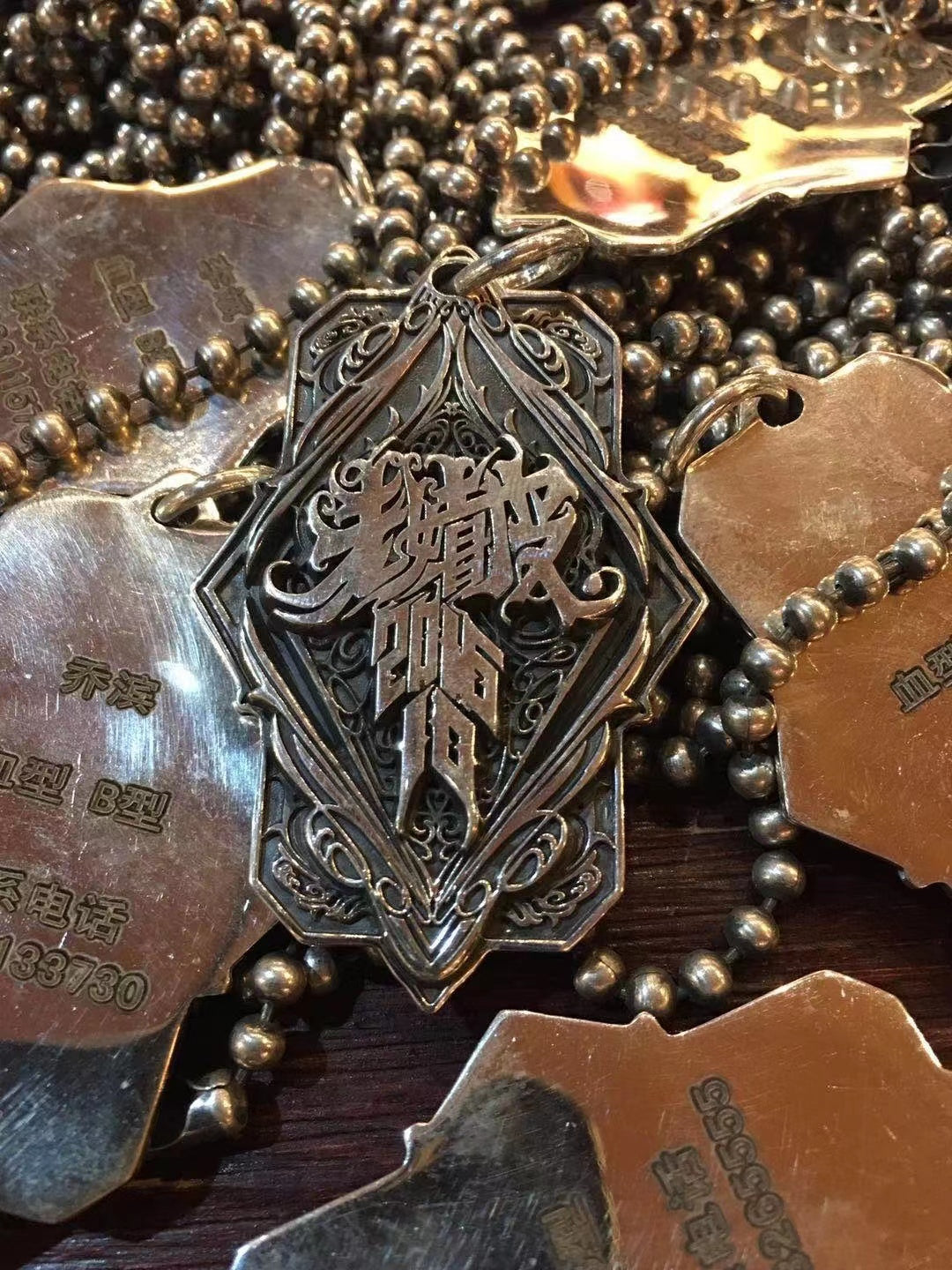 Custom Your MC Necklace/Pendant