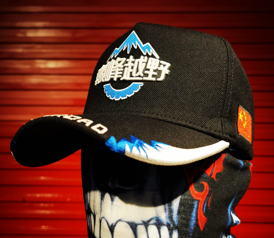 Custom Baseball Caps Designed With Your Logo