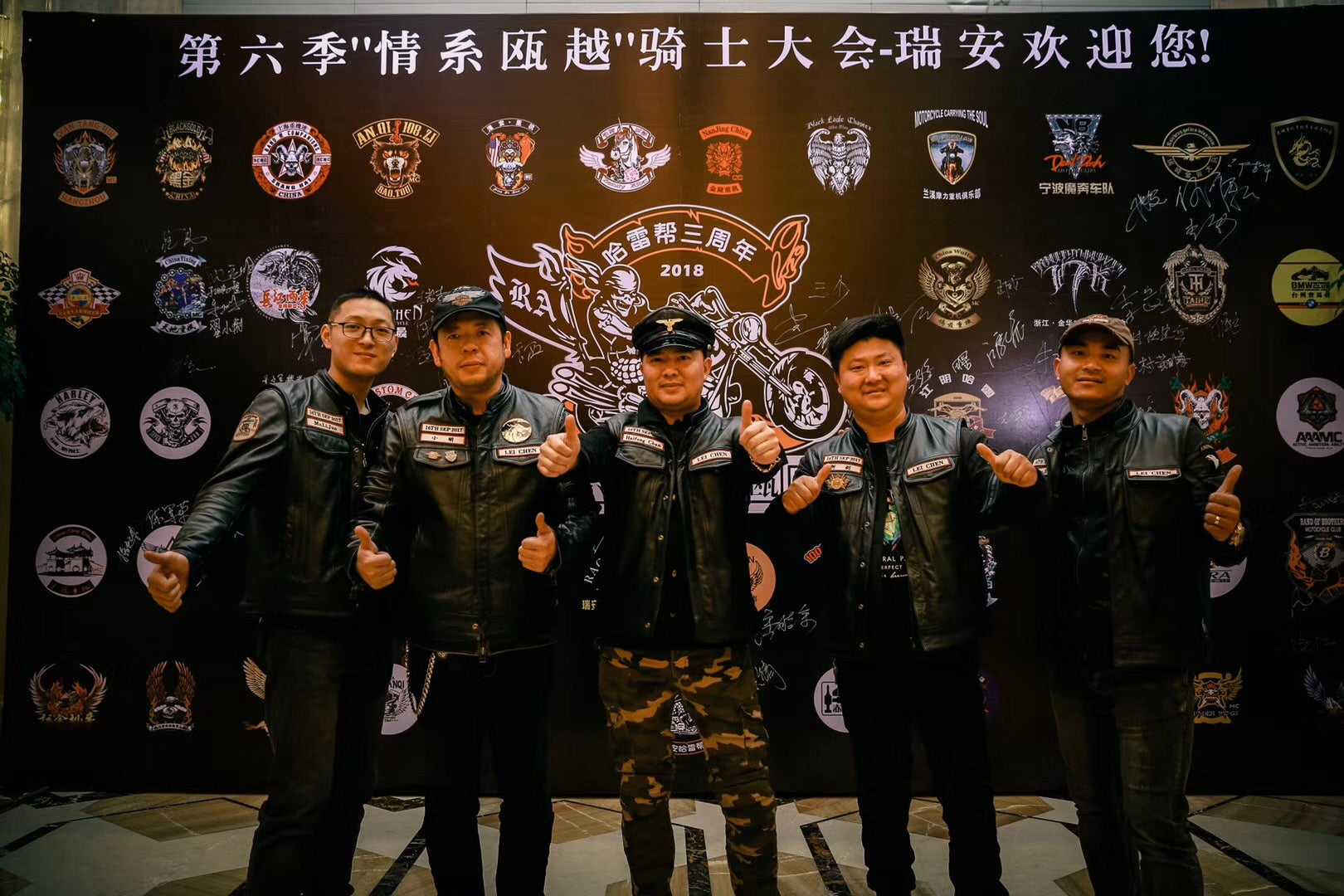 Elevate Your Biker Style: Must-Have Accessories for Motorcycle Club Members