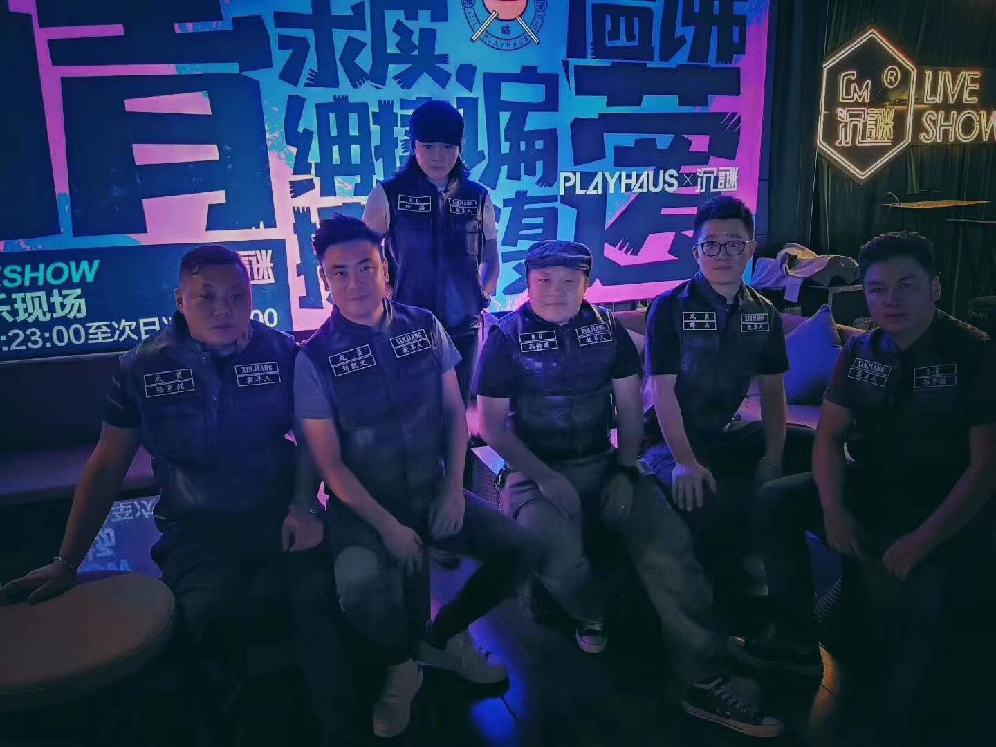 Leather Vests for Summer: How to Stay Stylish and Cool