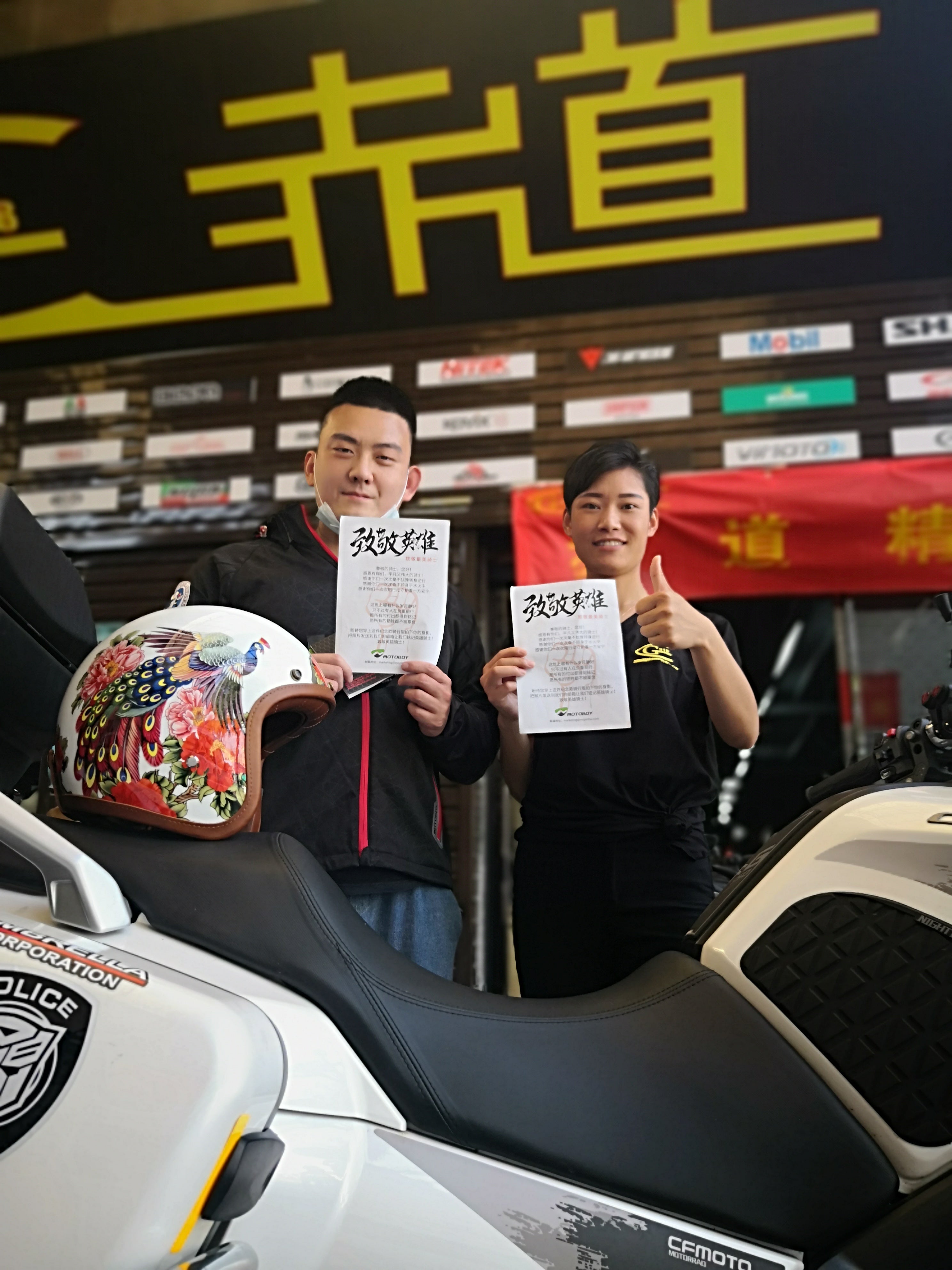 Top 25 Essential Gifts for Motorcycle Club Members: Unique Presents for Bikers