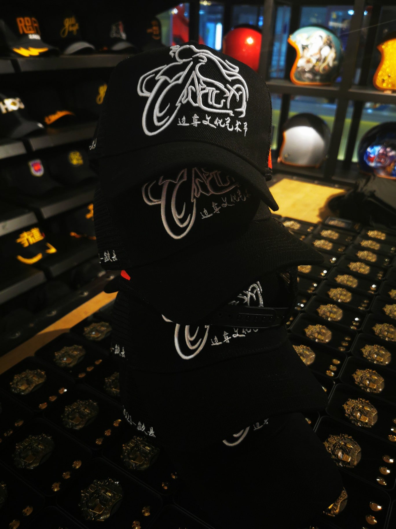 Embroidered Hat