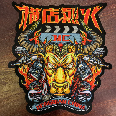 The Do’s & Don’ts of Creating Custom Embroidered Patches