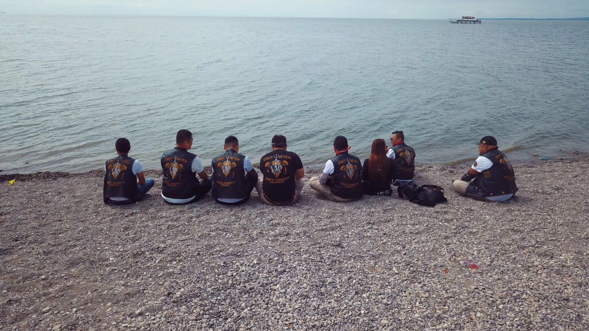 The Ride of Your Soul: Music for Motorcycle Club Members