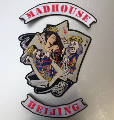 Create Custom Biker Patches for Your Vest or Jacket