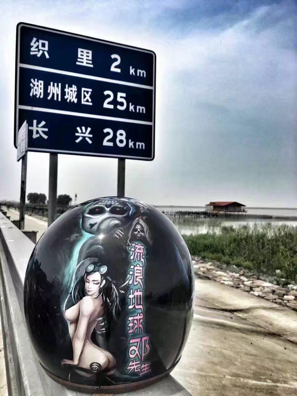 The Ultimate Biker's Bucket List: 7 Must-Do Adventures for Motorcycle Club Members