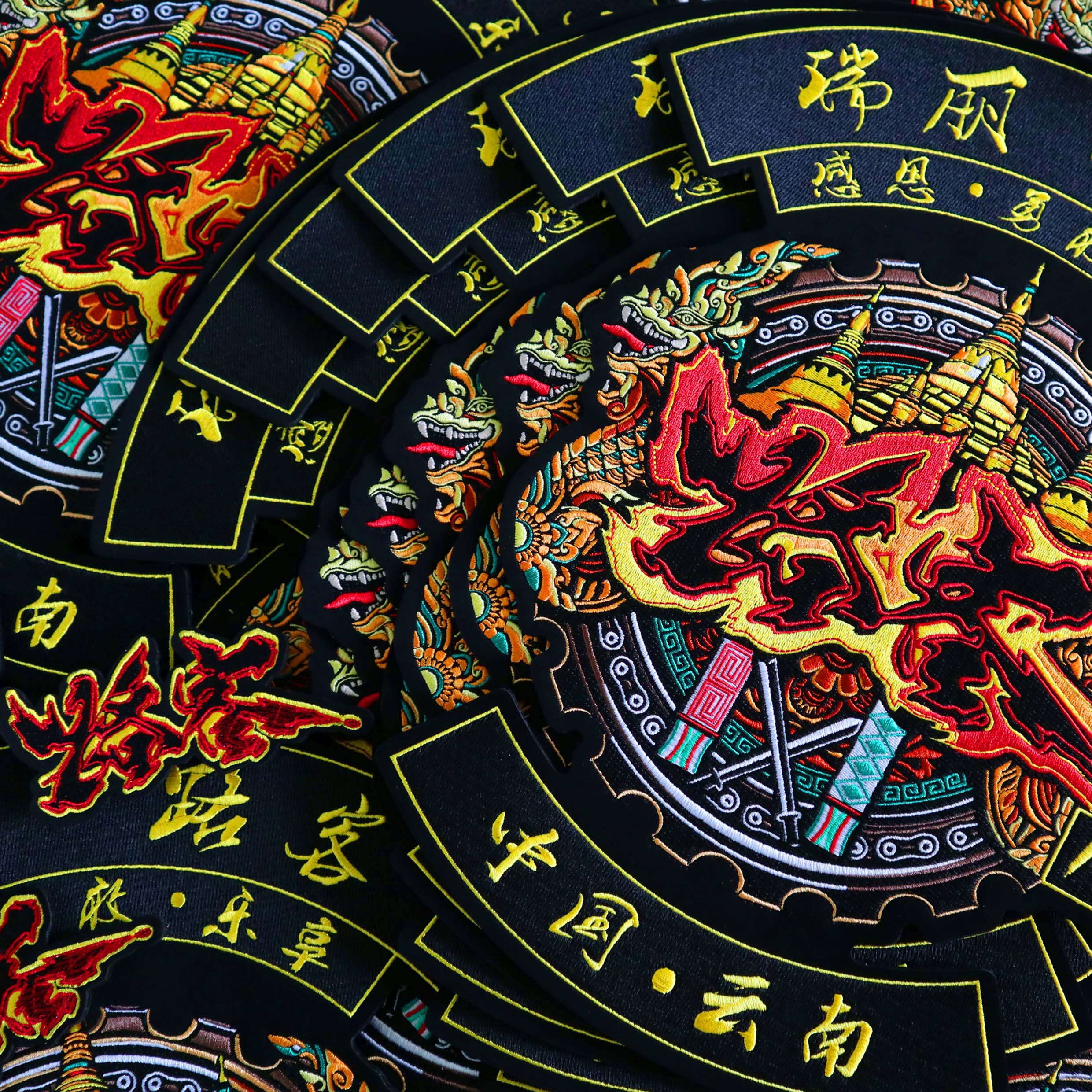 12 Different Types of Custom Patches