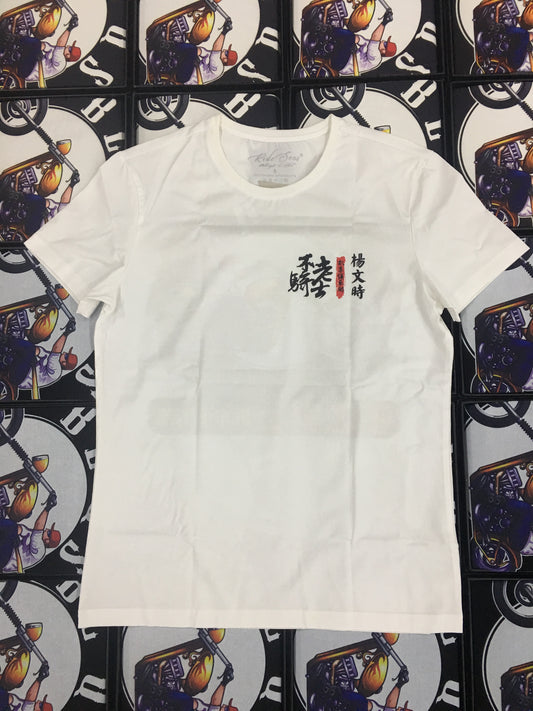 On the Road T-Shirts: Every Mark Tells a Story