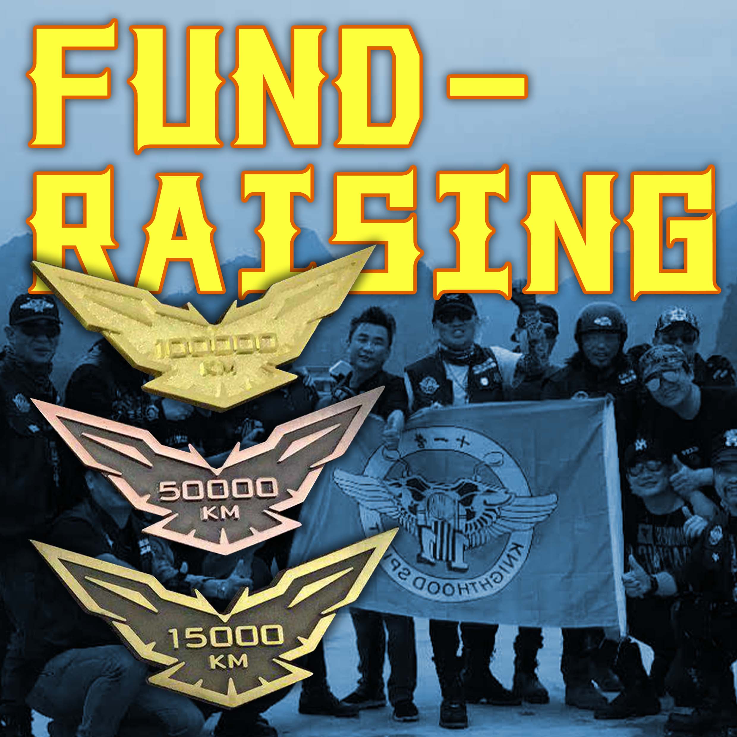 SKYROCKET FUNDRAISING PROFITS USING CUSTOM PINS