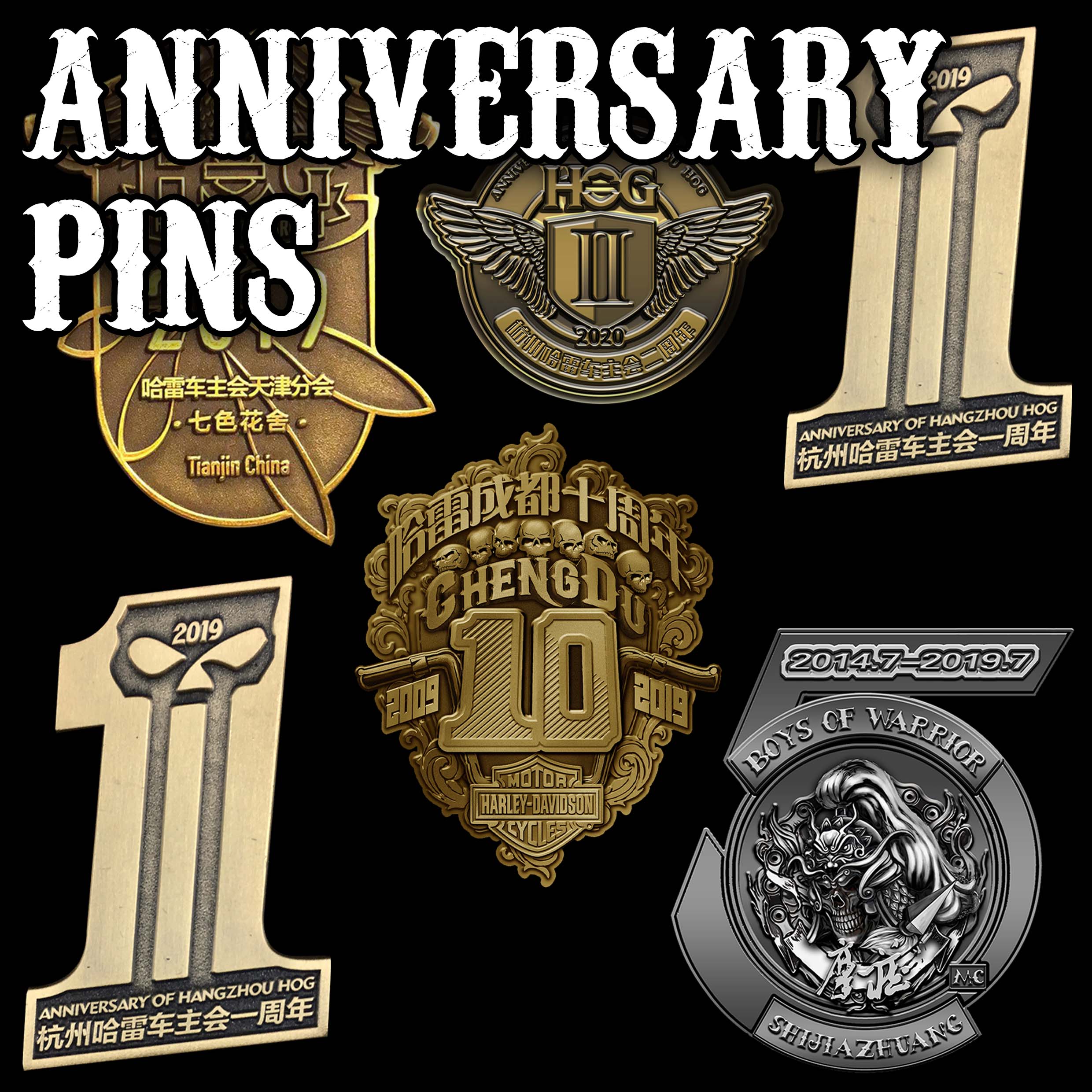Anniversary Lapel Pins