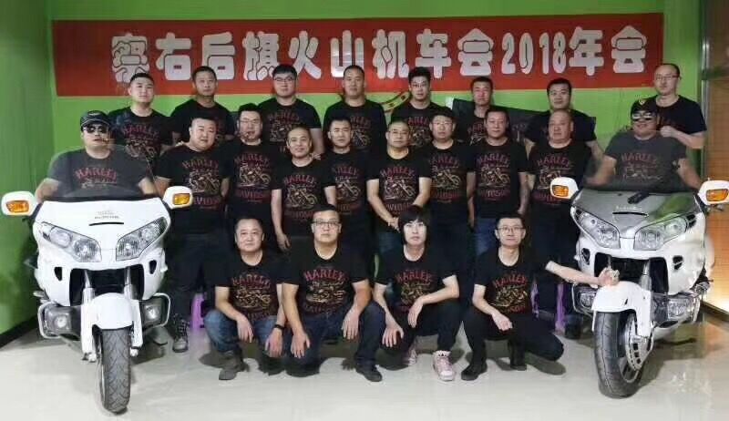 How to Establish a New Motorcycle Club: A Comprehensive Guide