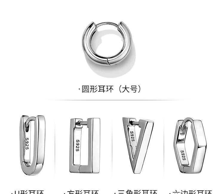 Sterling Silver Biker Hoop Earrings for Bikers - view 3