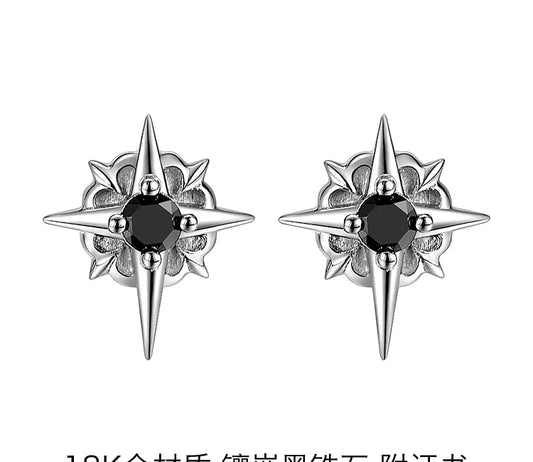Sterling Silver North Star Stud Earrings for Bikers - view 1