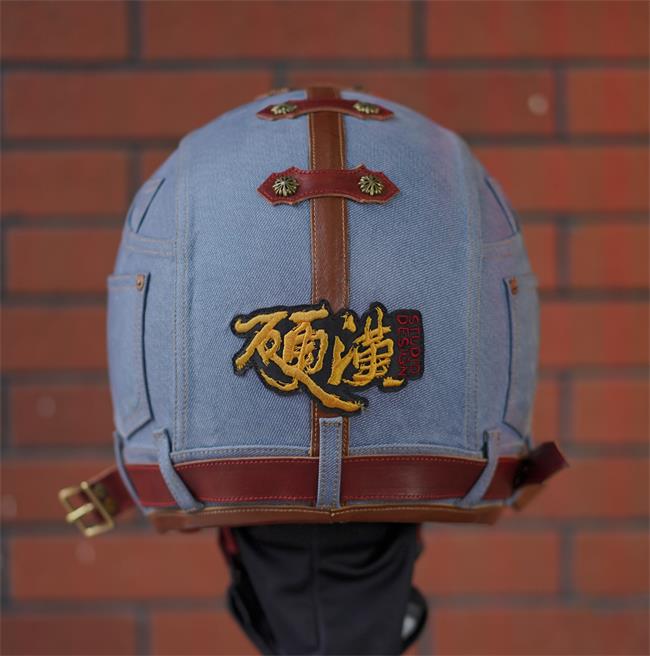 decorative-3/4helmet-Cowhide-ImitatingDenim