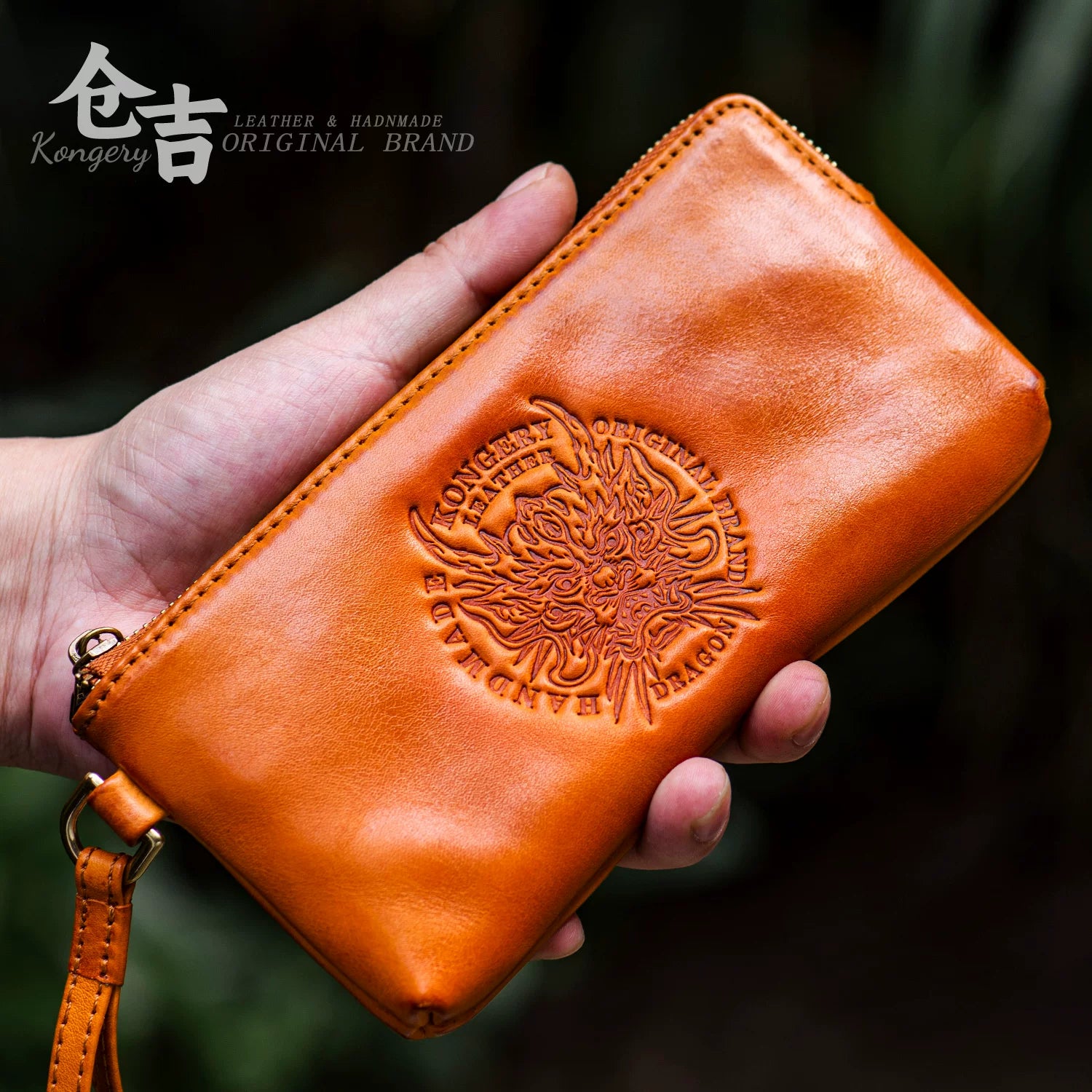 Supreme Dragon / Long / Sunset Yellow leather biker phone wallet
