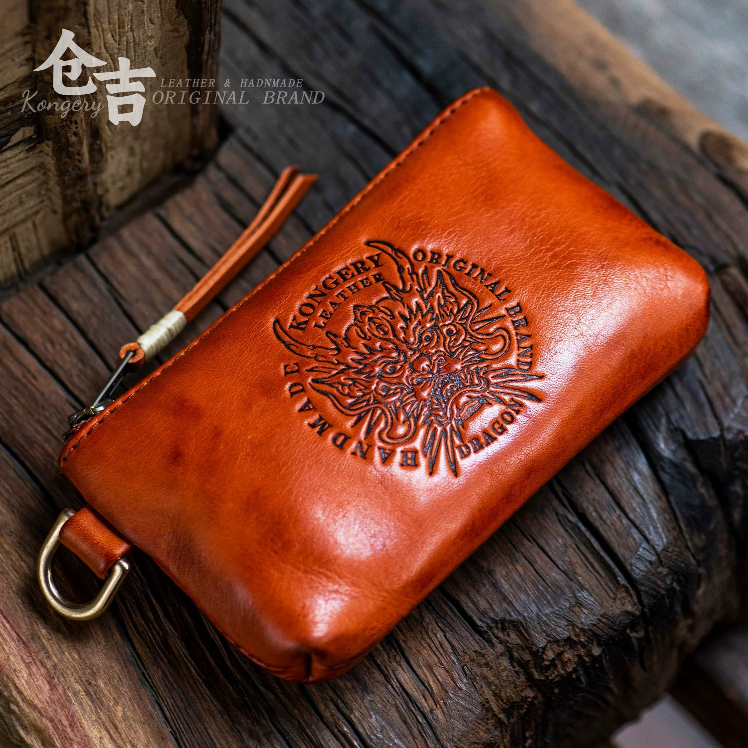 Supreme Dragon / Long / Yellow + Brown leather biker phone wallet