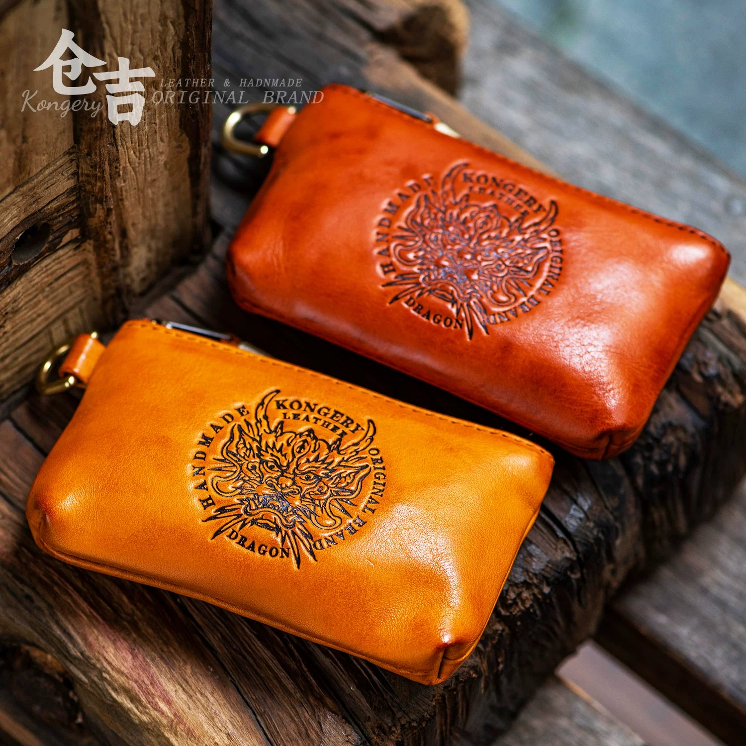 Supreme Dragon / Short / Yellow + Brown leather biker phone wallet