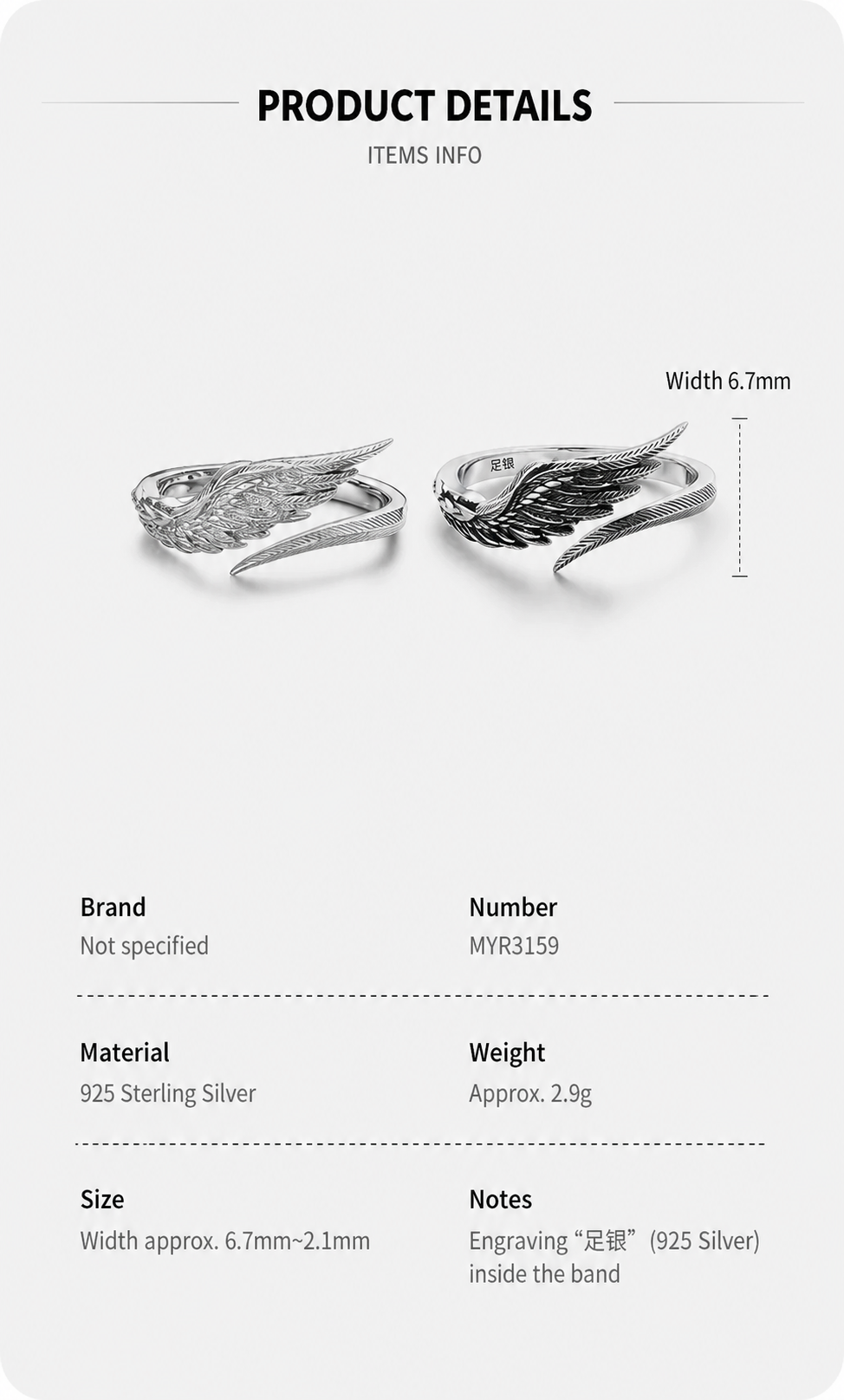 Angel Feather Wing Sterling Silver Couple Rings - English product detail 7