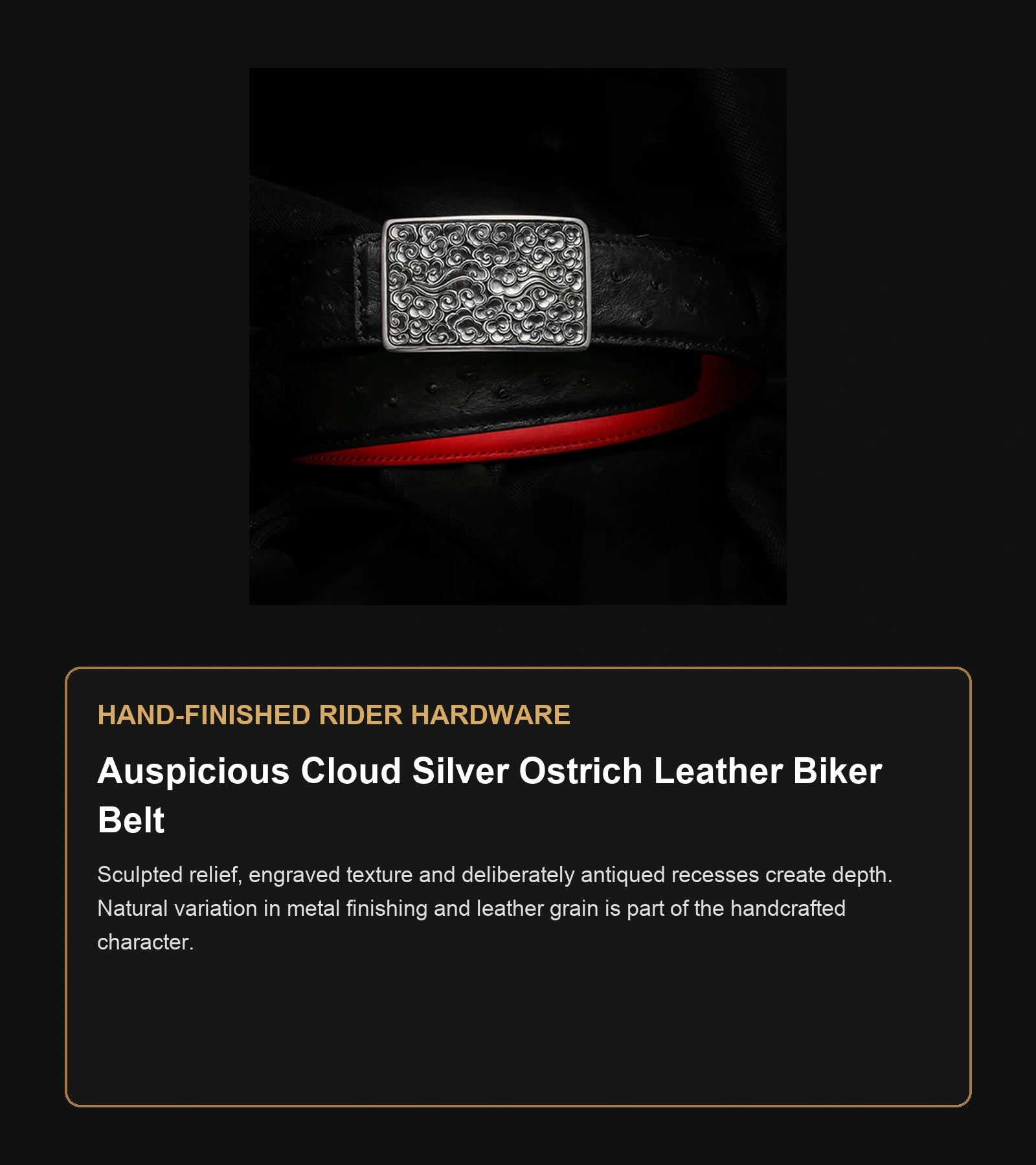 Auspicious Cloud Silver Ostrich Leather Biker Belt craftsmanship guide in English