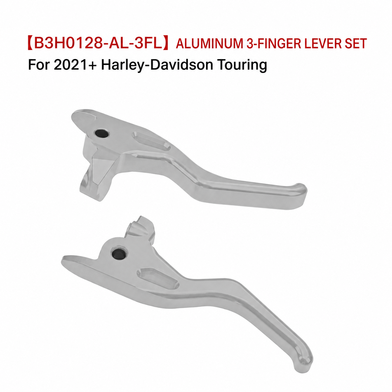 B3H0128-AL-3FL aluminum lever set