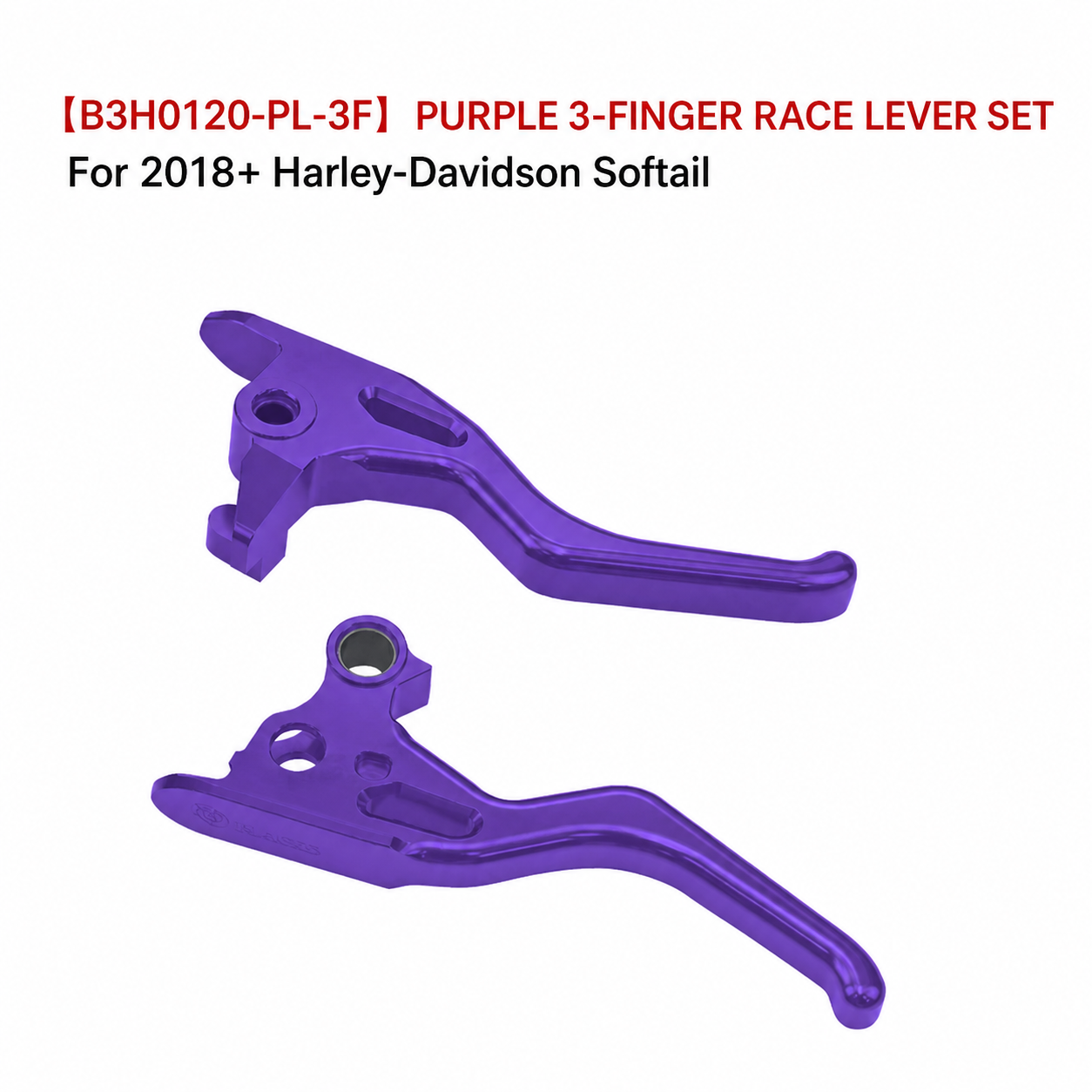B3H0120-PL-3F purple race lever set