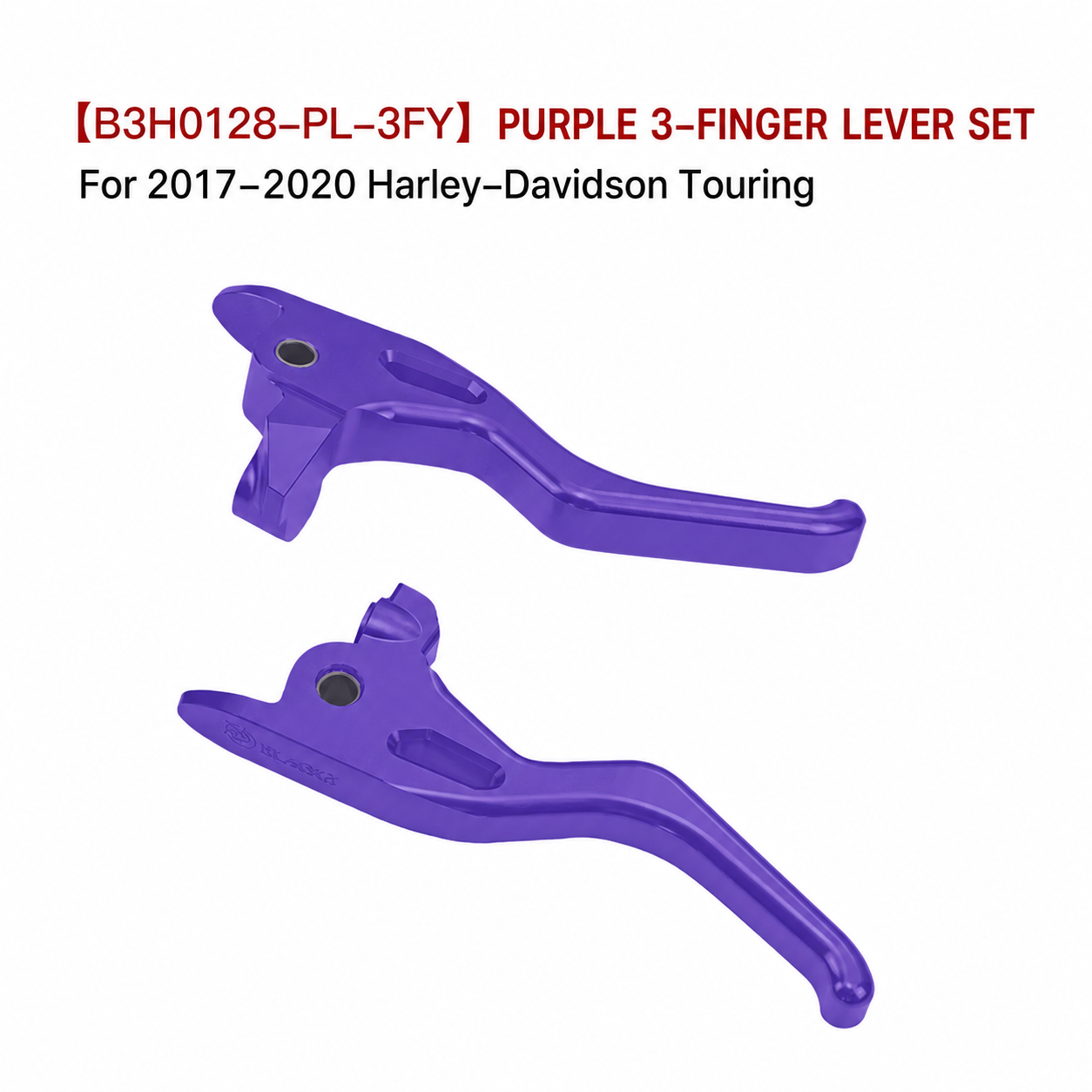 B3H0128-PL-3FY purple lever set