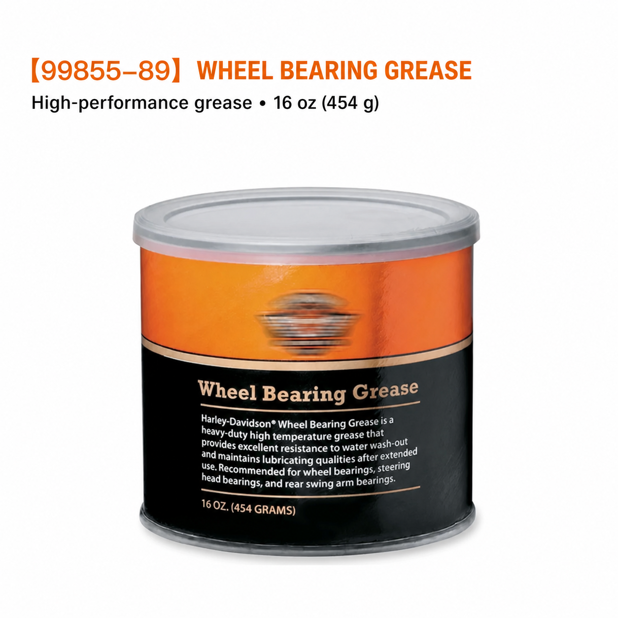 99855-89 Wheel Bearing Grease