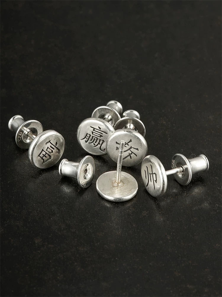 Chinese Character Sterling Silver Biker Stud Earring product view