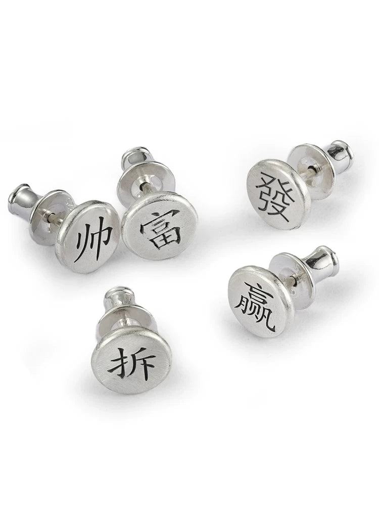 Chinese Character Sterling Silver Biker Stud Earring detail view 3