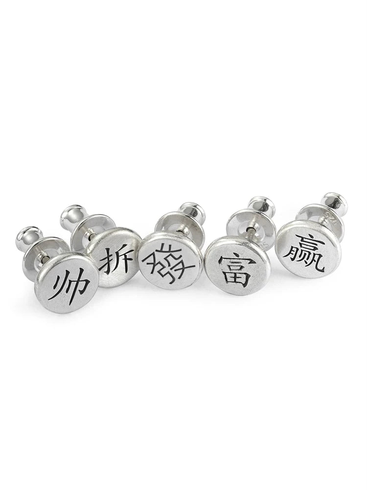 Chinese Character Sterling Silver Biker Stud Earring detail view 4