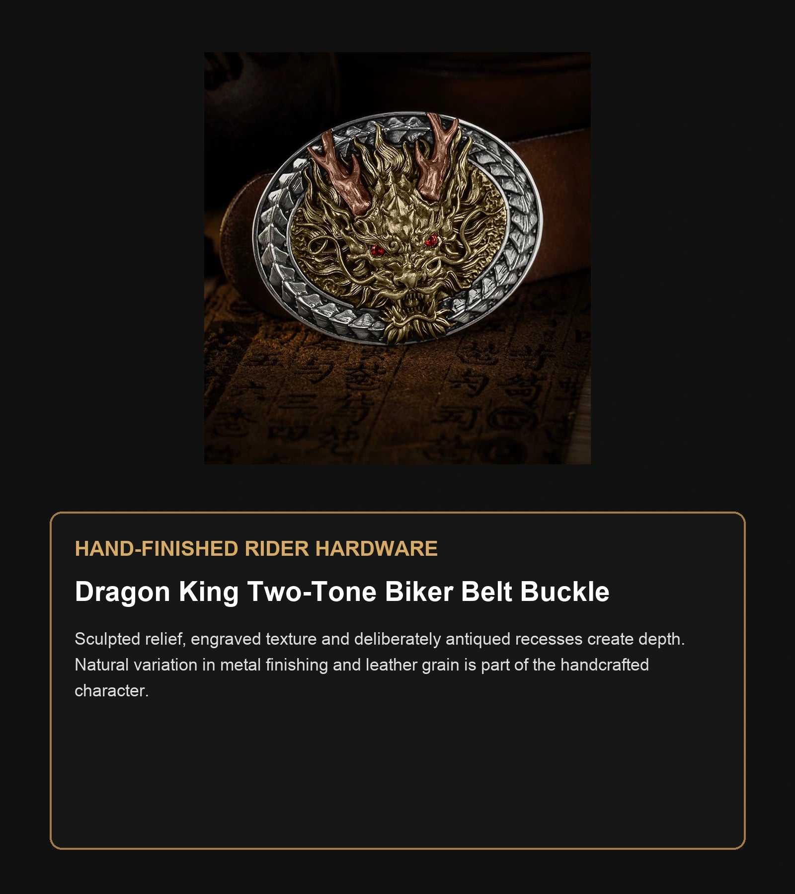 Dragon King Two-Tone Biker Belt Buckle craftsmanship guide in English