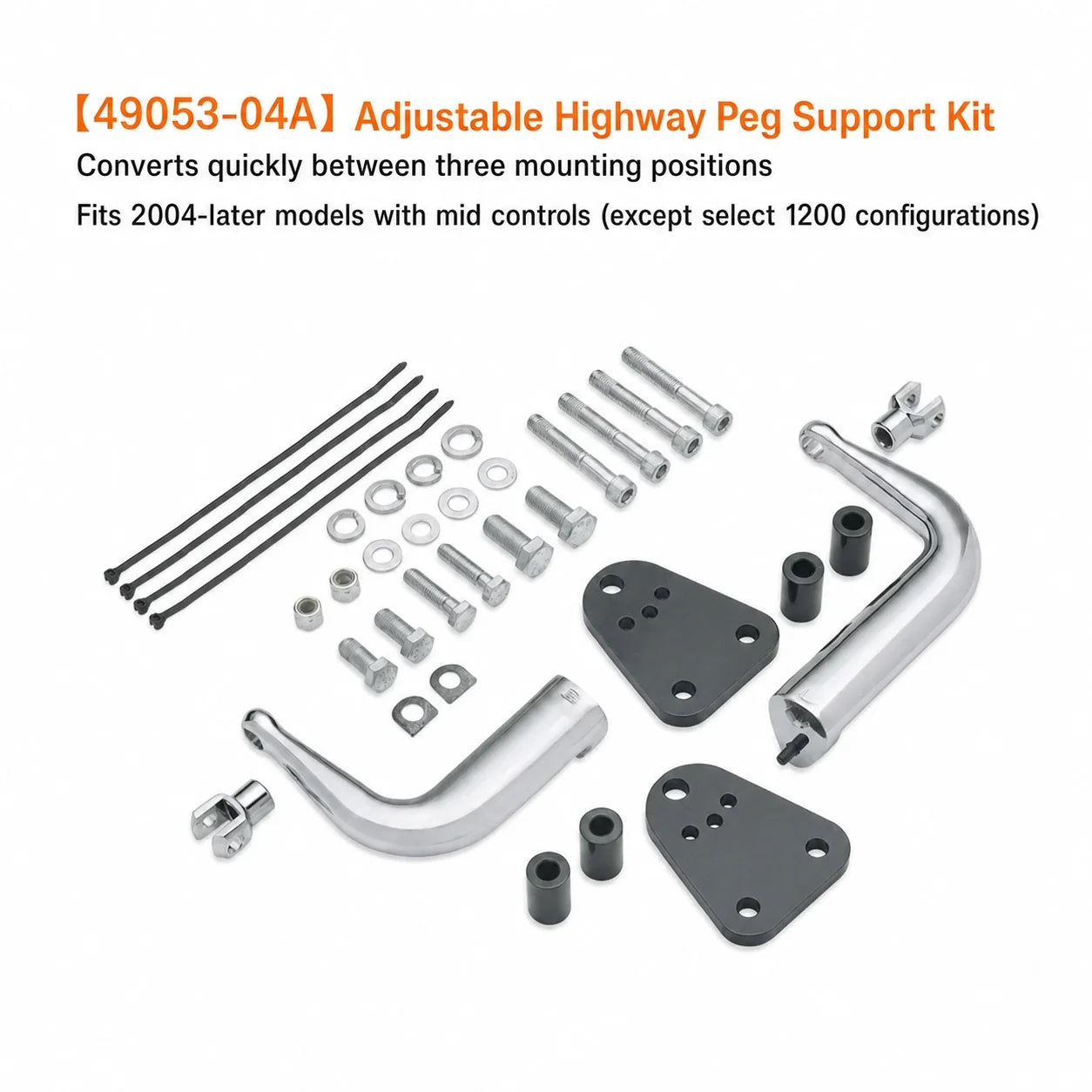 49053-04A adjustable highway peg support kit with mounting hardware
