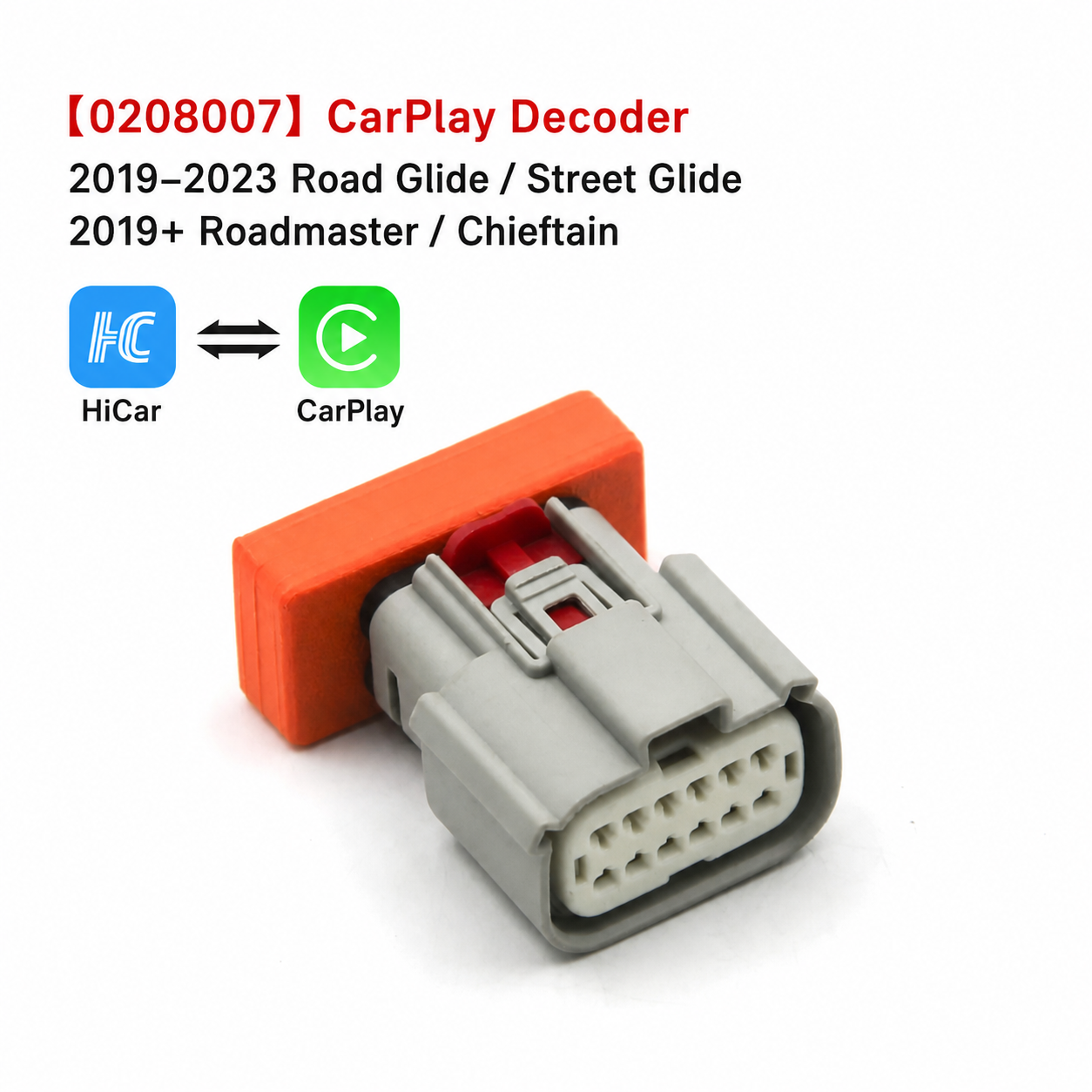 Decoder for Harley-Davidson Touring Trike