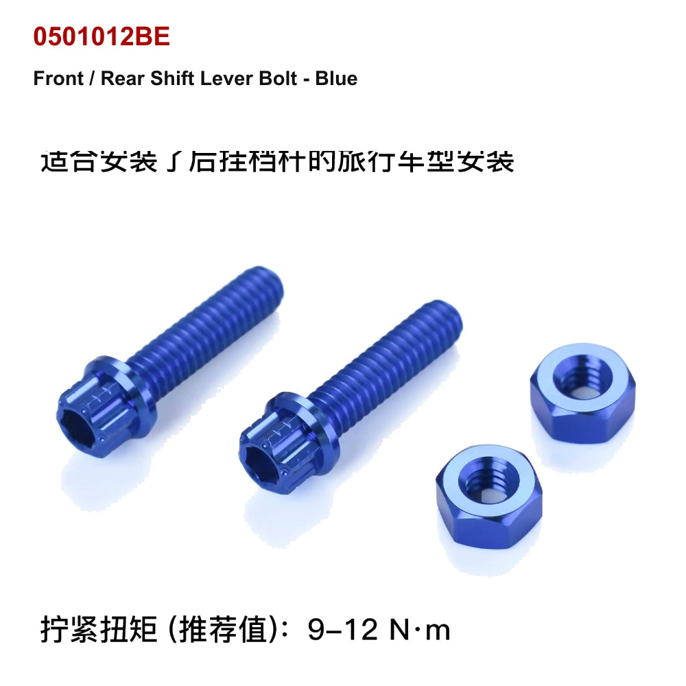 blue titanium front and rear shift lever bolt for compatible Harley-Davidson motorcycle controls