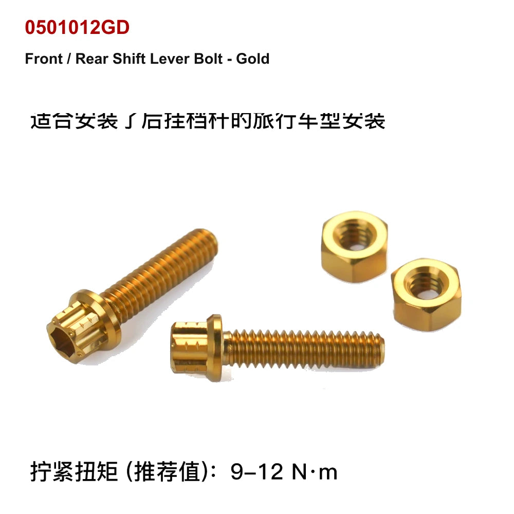 gold titanium front and rear shift lever bolt for compatible Harley-Davidson motorcycle controls