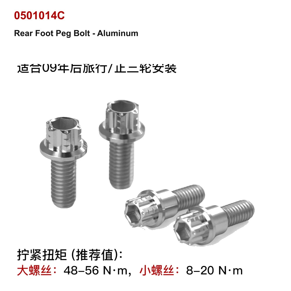aluminum titanium rear foot peg bolt for compatible Harley-Davidson motorcycle controls