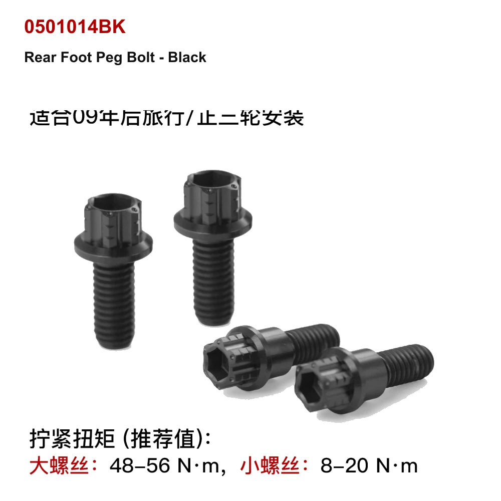 black titanium rear foot peg bolt for compatible Harley-Davidson motorcycle controls