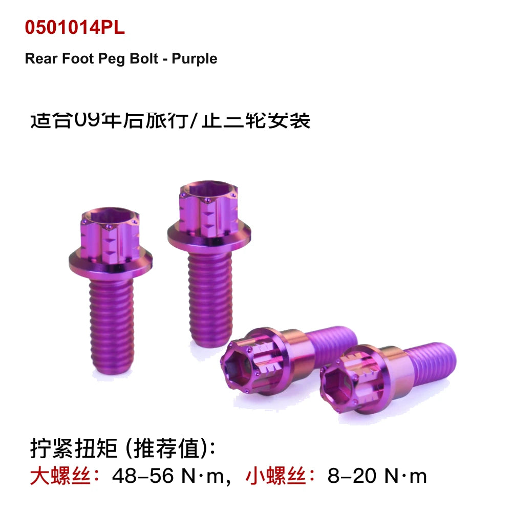 purple titanium rear foot peg bolt for compatible Harley-Davidson motorcycle controls