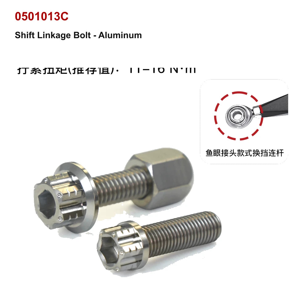 aluminum titanium shift linkage bolt for compatible Harley-Davidson motorcycle controls