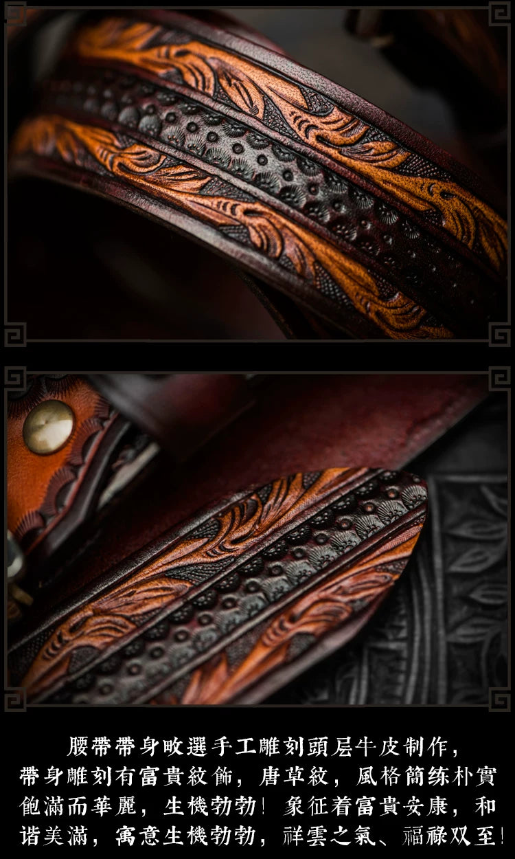 Lucky Koi Tooled Full-Grain Leather Biker Belt with Brass Buckle – Brass buckle detail