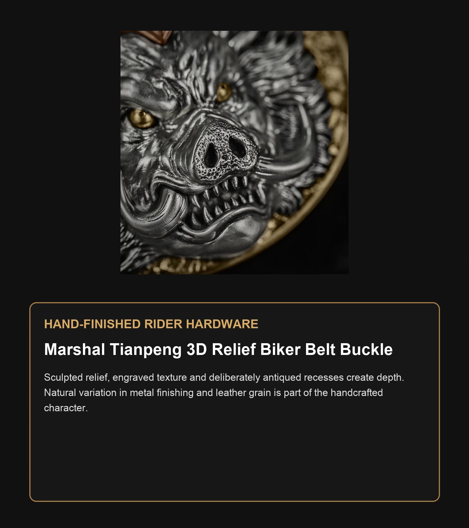 Marshal Tianpeng 3D Relief Biker Belt Buckle craftsmanship guide in English