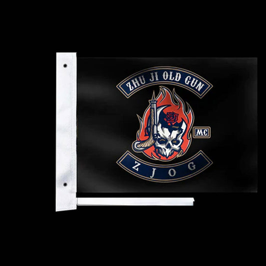 Custom Mc Flag Samples