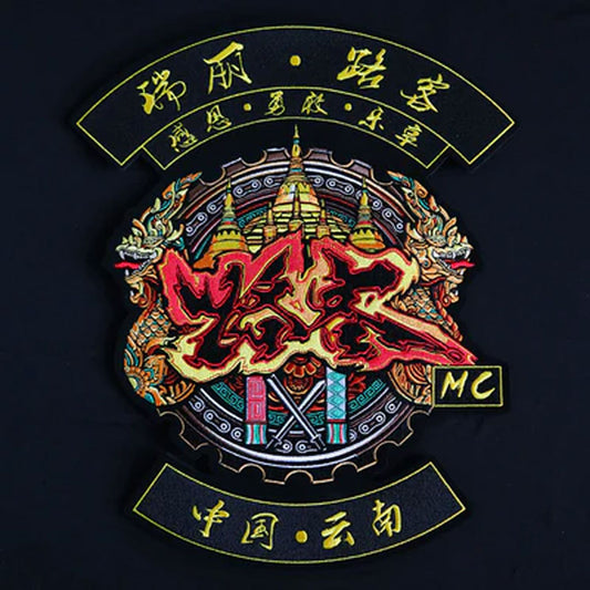 motorclubshop-patch