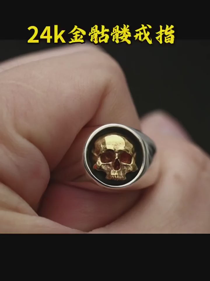 Gold Skull Signet 925 Sterling Silver Biker Ring — product video