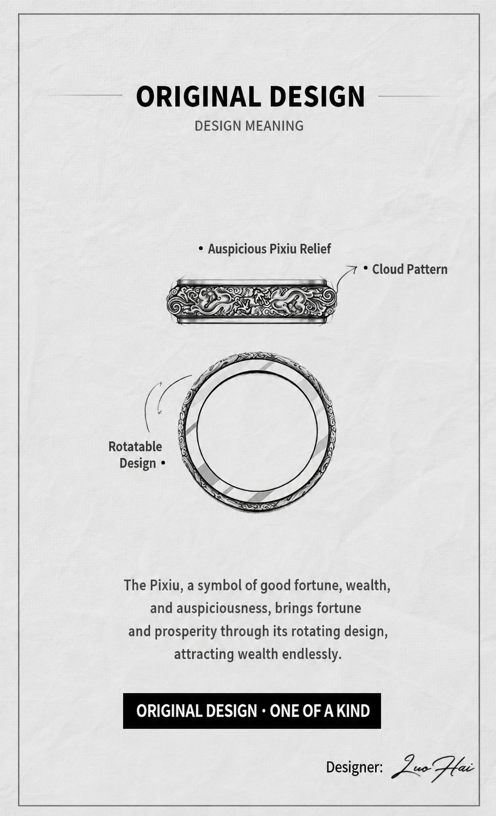 Spinning Pixiu Sterling Silver Biker Ring - English product detail 6