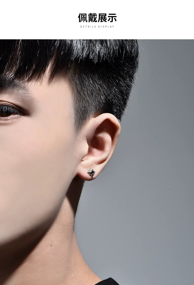 Sterling Silver North Star Stud Earrings for Bikers shown in a rider lifestyle view 1