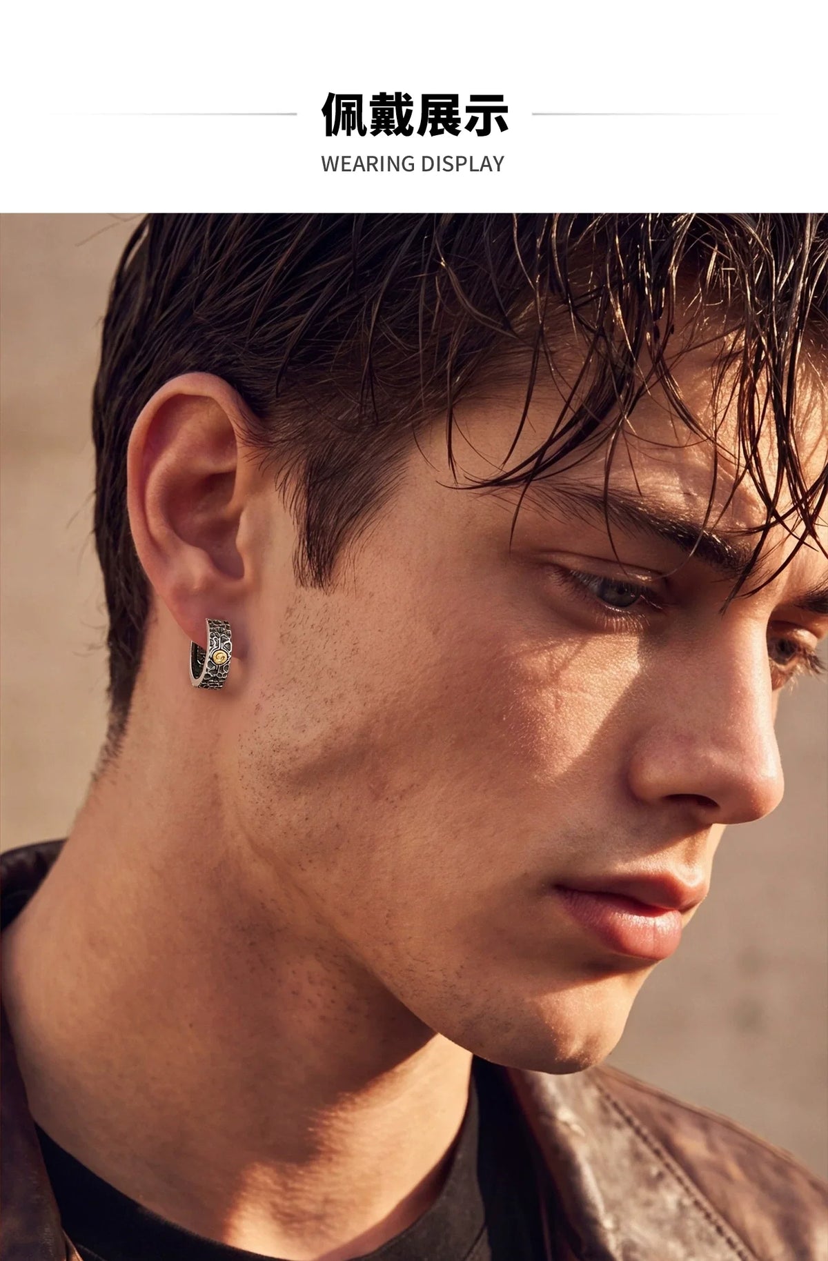 Sterling Silver Tai Chi Drop Earrings for Bikers shown in a rider lifestyle view 1